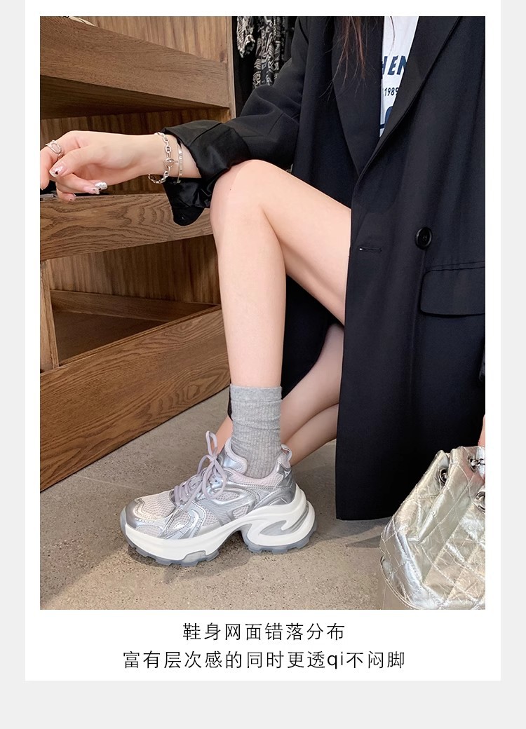 葡萄妈同款2024夏季新款轻便运动鞋透气网面厚底增高老爹鞋女详情14