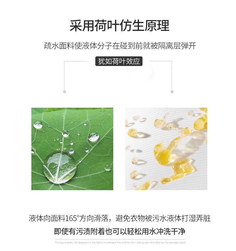 男士衬衫白色工装风男装日常商务休闲三防竹纤维透气舒适衬衫男详情4