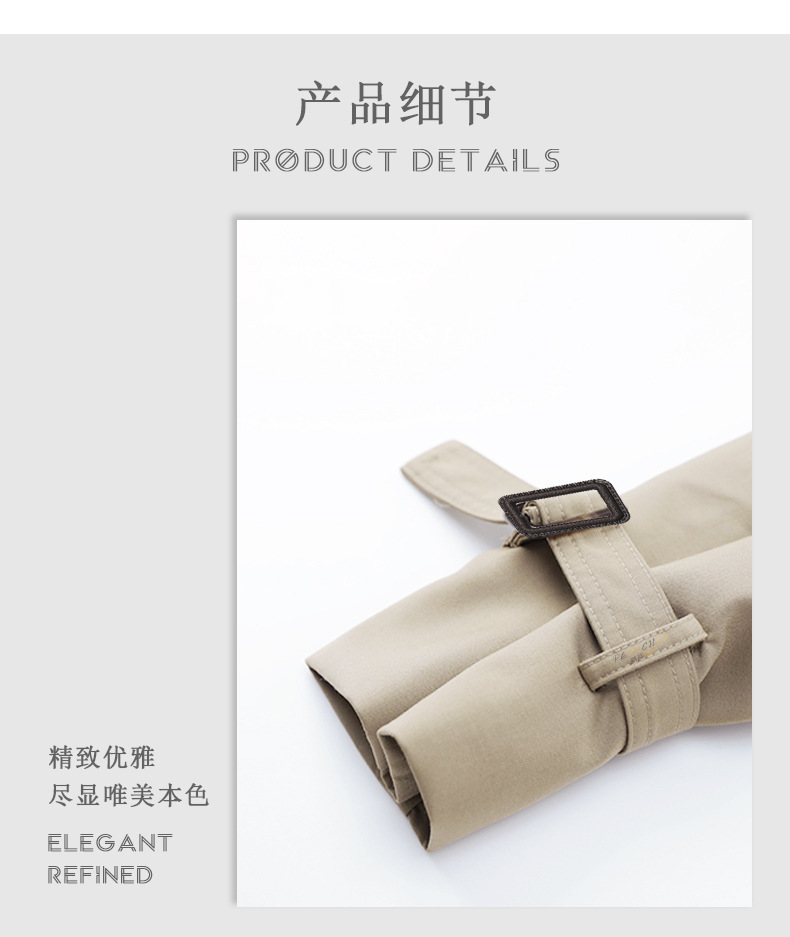 详情_09.jpg