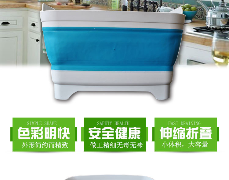 Dry Master Outdoor sink, folding square vegetable washing basin, draining basket, portable travel vegetable and ice washing bucket, fruit basin pic 3