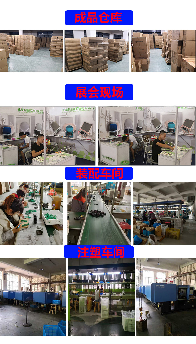 批发i2000电子秤家用食物厨房秤迷你珠宝秤小型电子厨房称重克称详情39