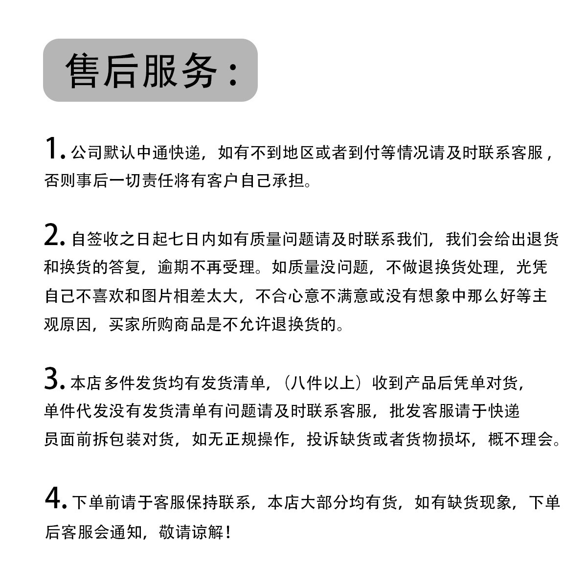 超仙纯欲风金属链条脚链足饰女高级感性感足链气质简约脚环脚背链详情8