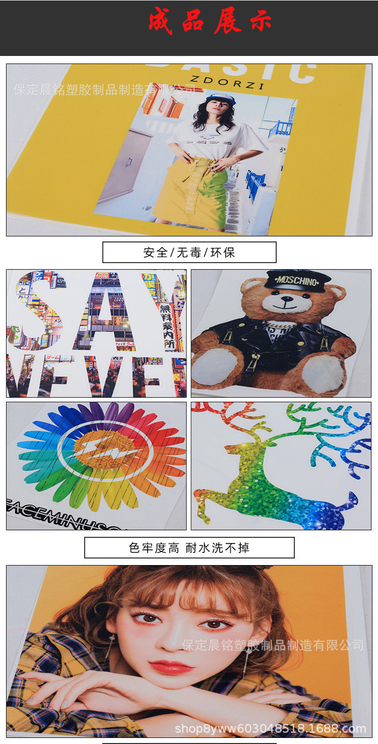 QQ图片20220929142931.png