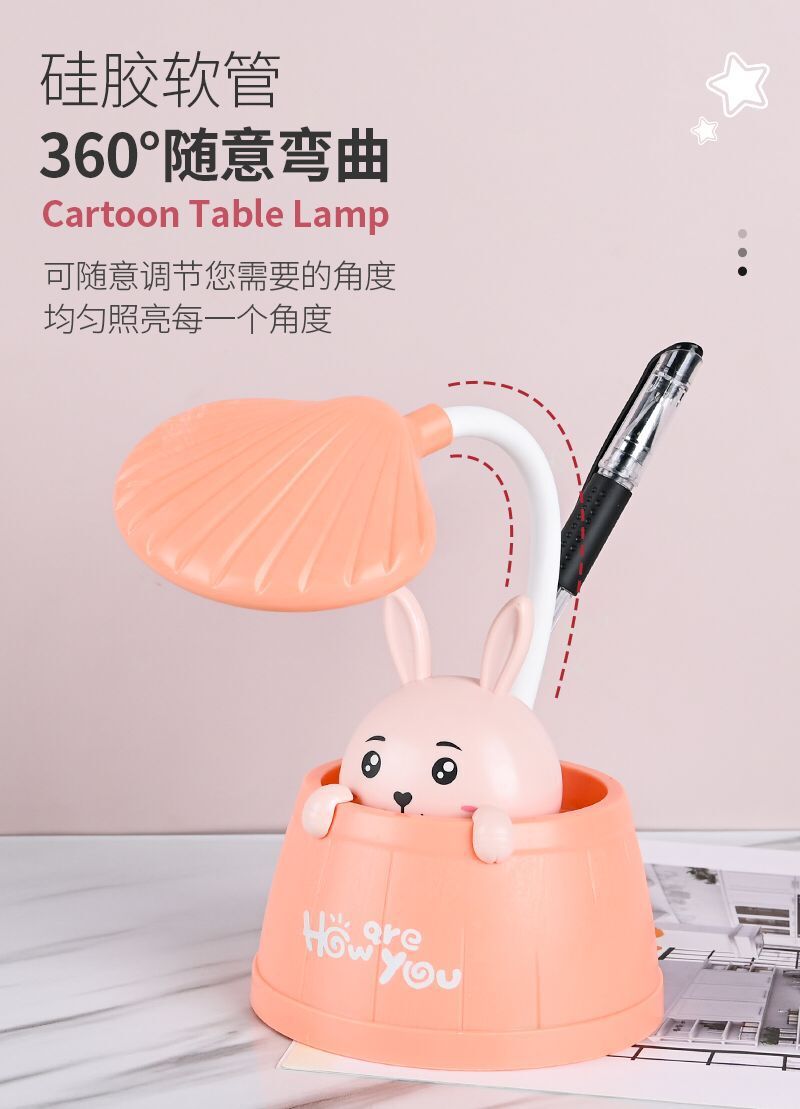 卡通小萌猪萌兔木桶led护眼台灯儿童阅读小夜灯学生宿舍笔筒充电usb台灯详情5