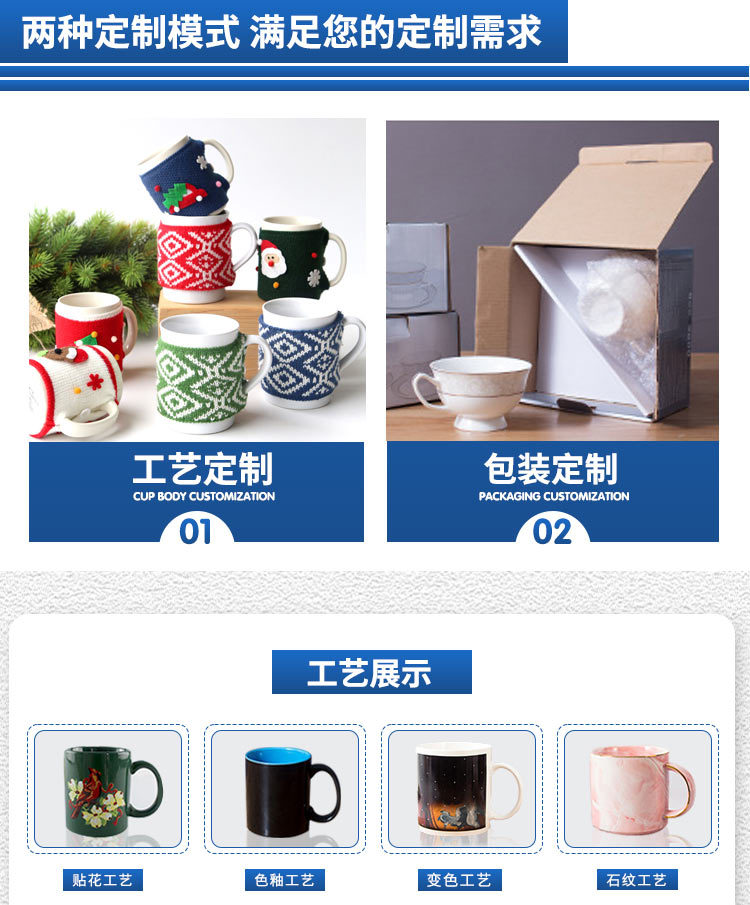 陶瓷详情页_04.jpg