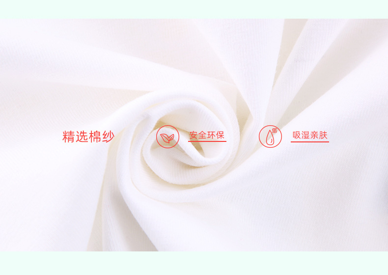 童趣T恤卡通儿童文化衫简约纯棉印字亲子班服批发详情10