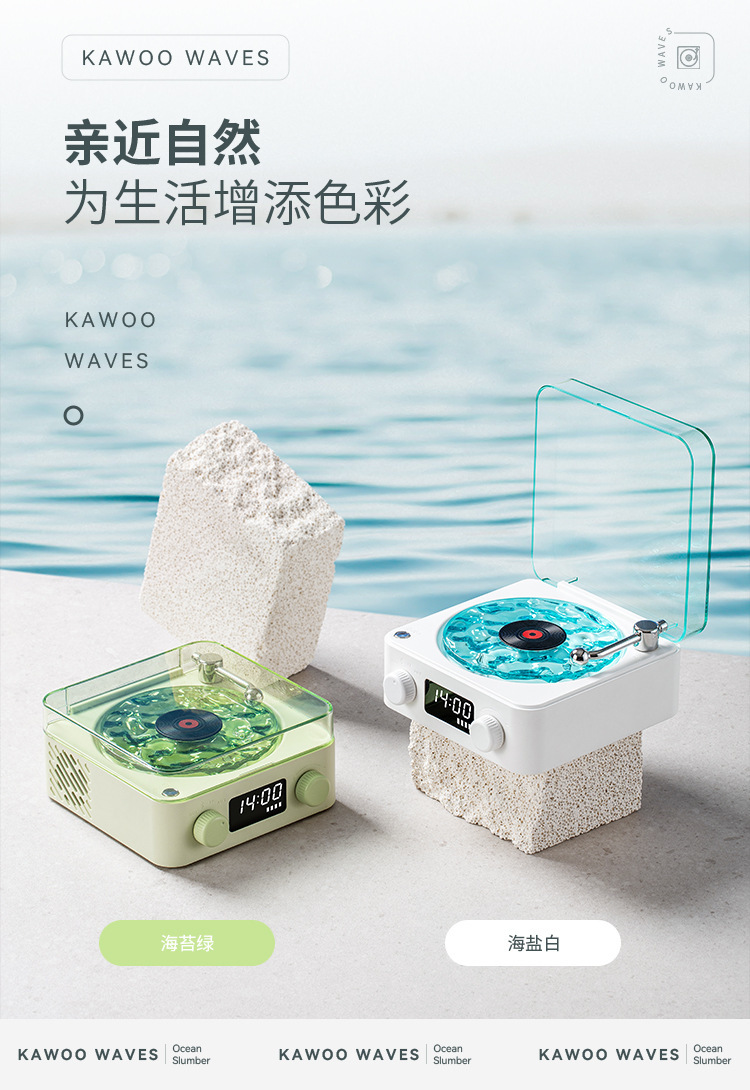 Kaiwu retro Audio System, Bluetooth speaker, wireless small subwoofer, computer, vinyl record player, Christmas gift pic 9