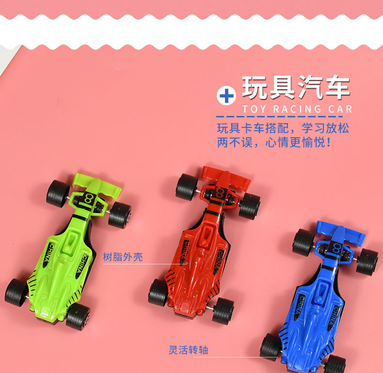 Weibo Cartoon Cute Pencil/Pencil sharpener/Toy Car Four-in-one Set in one box Multi-purpose stationery Gift pack pic 6