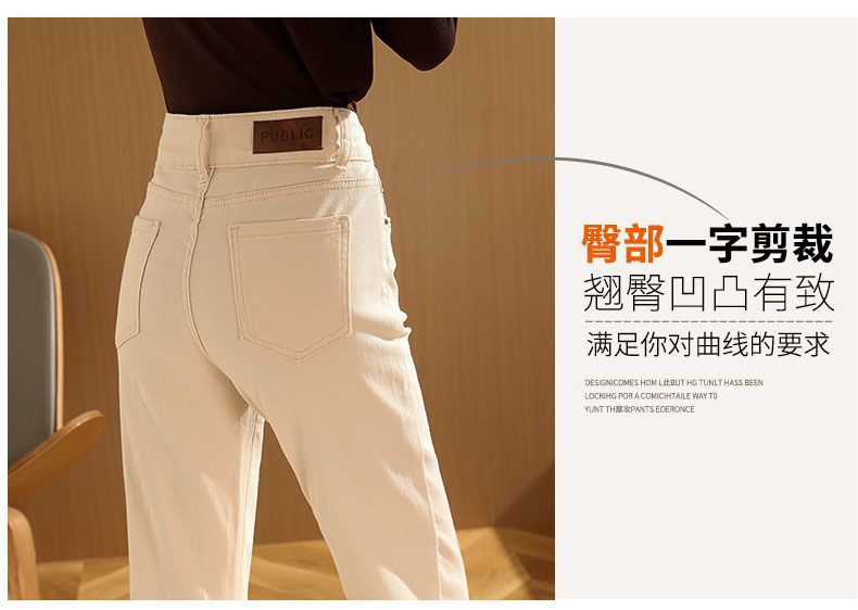 加绒牛仔裤女外穿冬季2022年新款直筒显瘦阔腿卡其色棉裤加厚烟管详情26