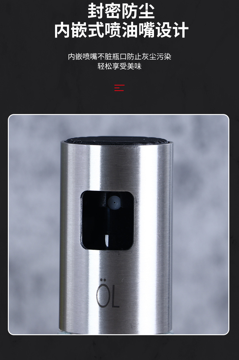 描述图_7.jpg