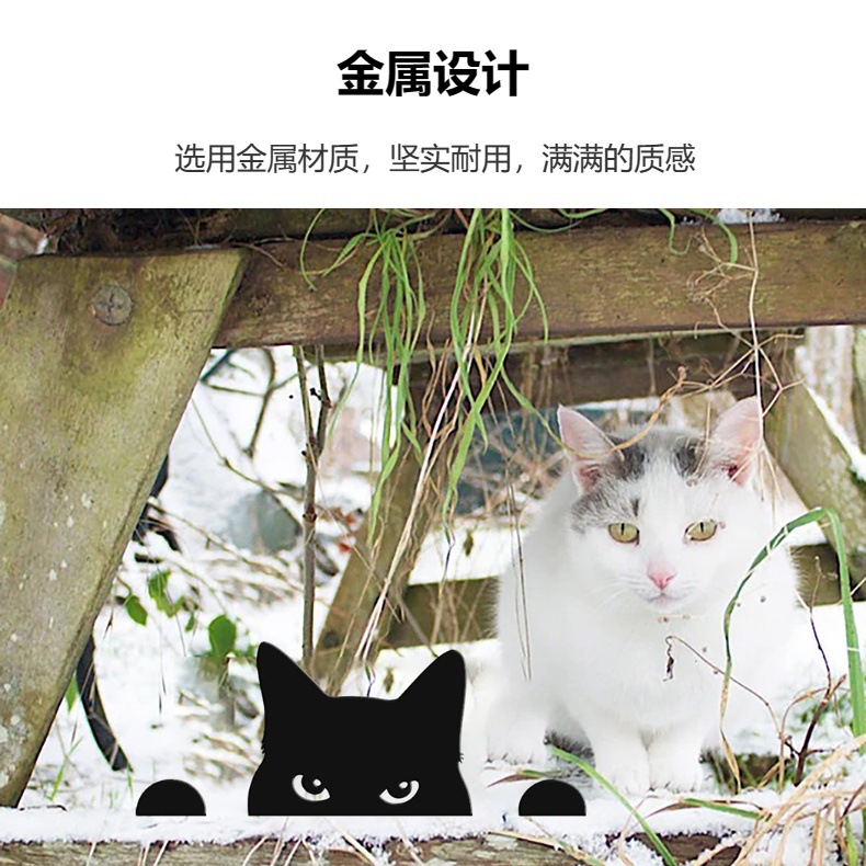 户外防水剪影猫猫铁艺地插花园草坪庭院插件动物装简约工艺品现代详情4
