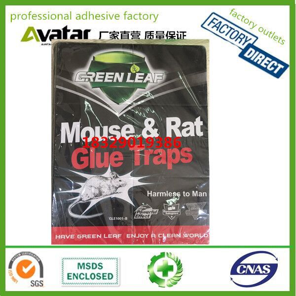 源头厂家直销MOUSE& RAT GLUE PLANK绿板中号 小号 大号老鼠板 粘鼠板 灭鼠胶详情10