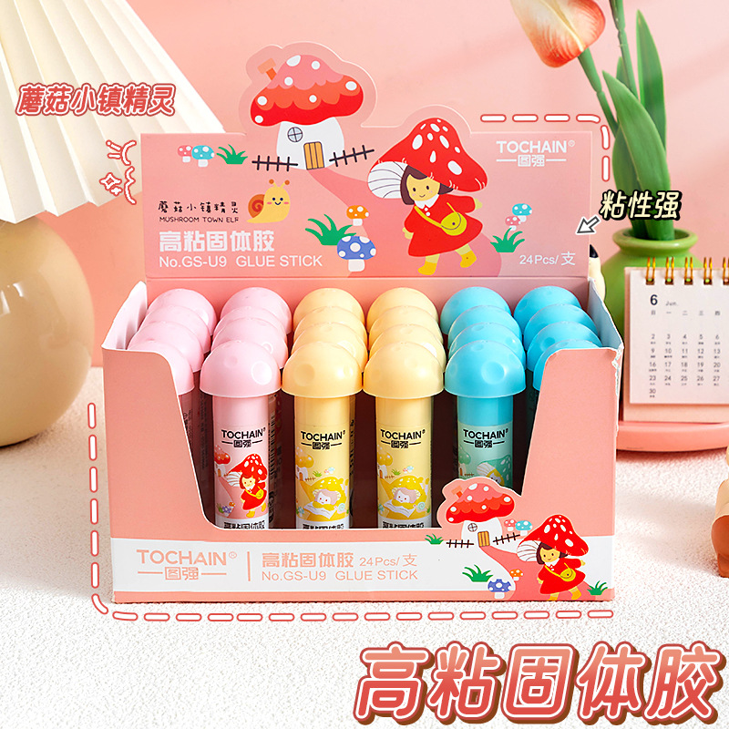 图强固体胶小学生儿童手工课固体胶水可爱卡通蘑菇帽胶棒大号胶棒详情1