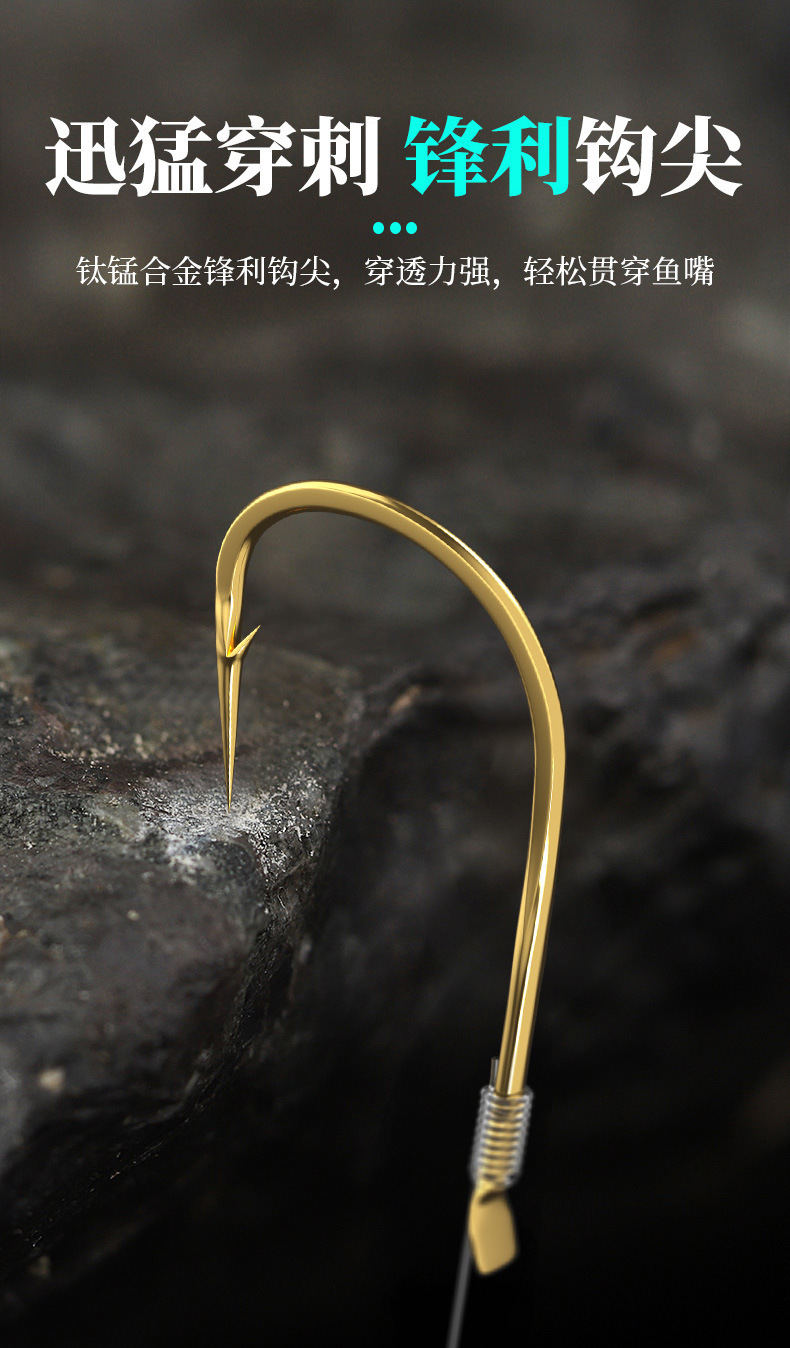 Dream Fishing hook, double hook with tied sub-line, finished hook, sleeve hook, Izu and Ise-ni fishing hook, sub-line hook wholesale pic 20