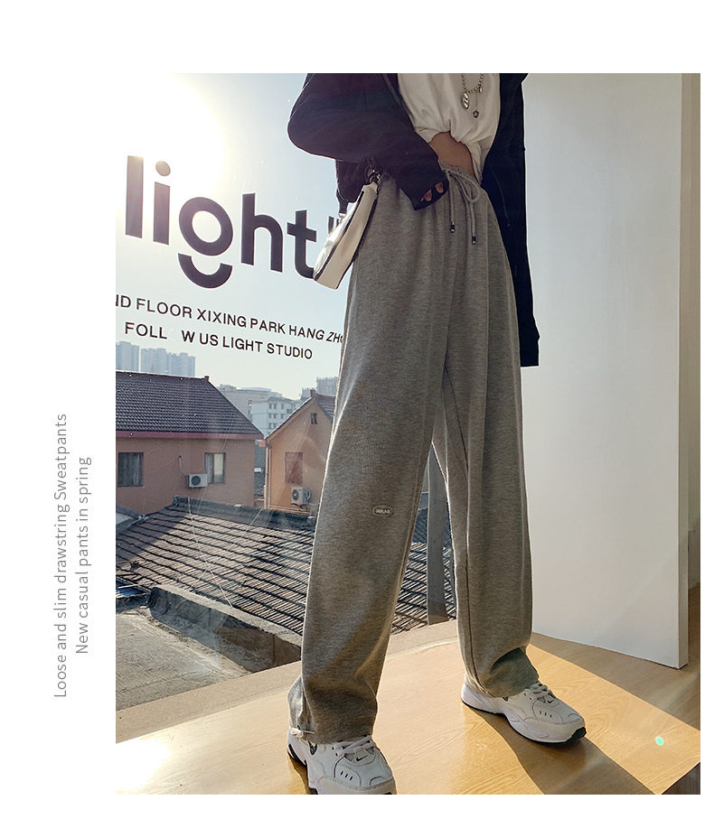 Grey sport pants for women Spring/Autumn 2021 new style loose, tight-fitting, high-waisted, drape casual straight-leg wide-leg sweatpants pic 22