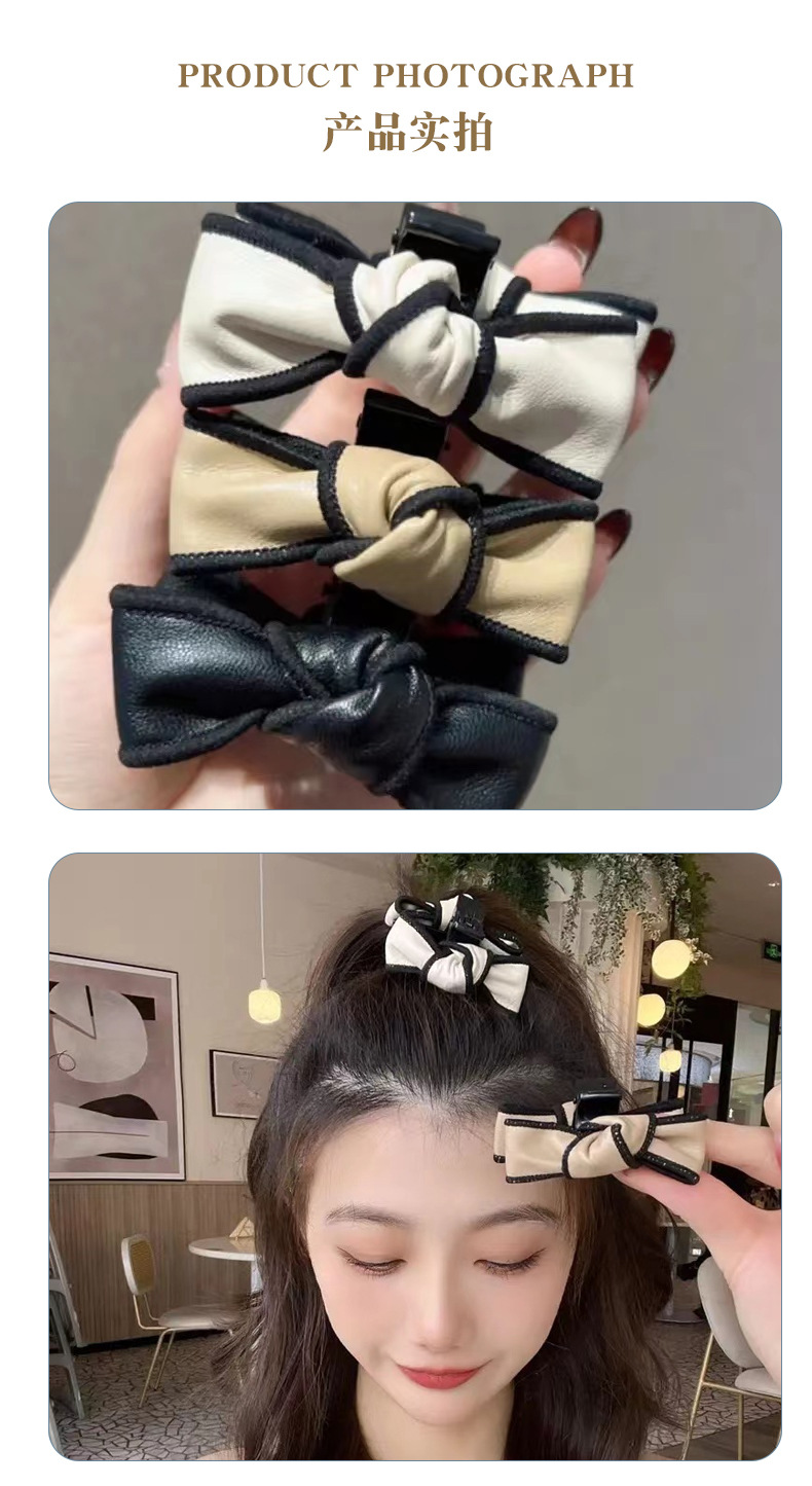 2023 New leather bow small scratch-clip headwear, bangs broken hair clips, princess head shark clip hair accessory pic 6