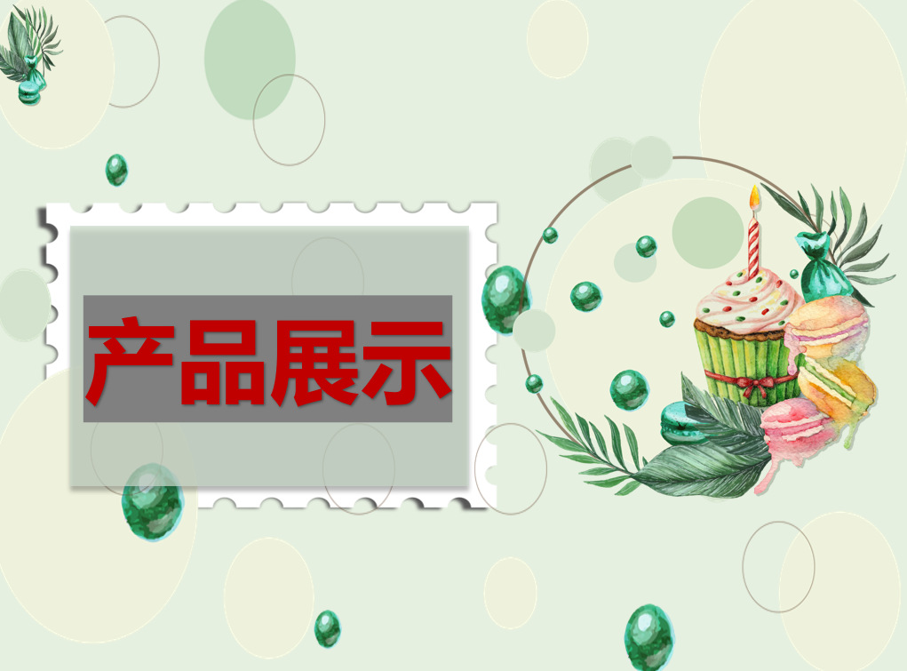 2024年新出西语情人节主题派对装饰用品钻戒桃心花束铝膜气球用品详情4