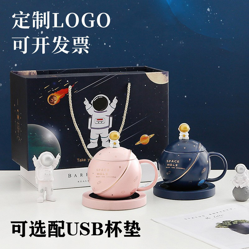 创意小狗杯高颜值陶瓷马克杯可爱卡通高脚杯雪糕杯伴手礼水杯批发详情7