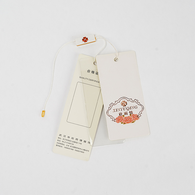 空白吊牌服装饰品吊牌 价格商标挂绳吊卡牛皮纸小卡片吊牌定制详情10