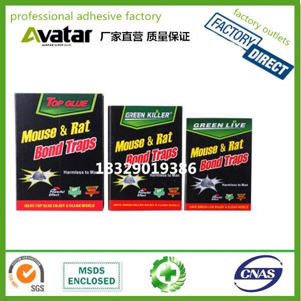 源头厂家直销MOUSE& RAT GLUE PLANK绿板中号 小号 大号老鼠板 粘鼠板 灭鼠胶详情14