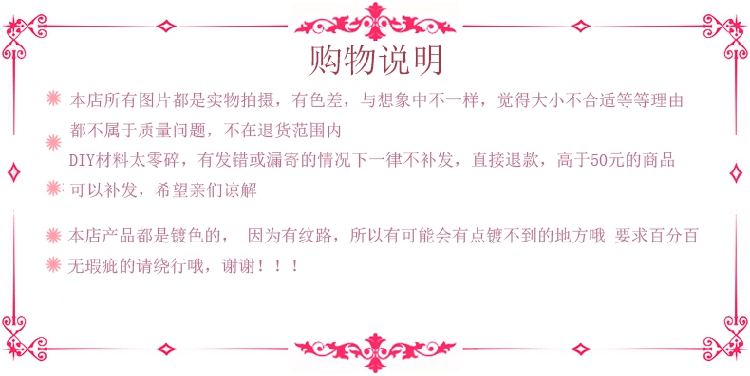 DIY饰品配件 合金双面滴油多色英文26个字母 随机乱混吊坠挂详情2