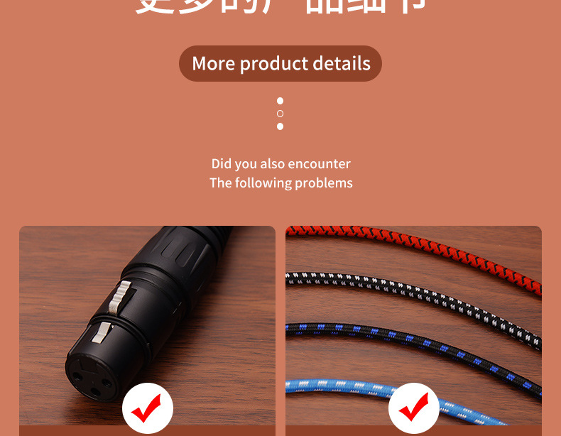 卡侬公转母音频输出入线双屏蔽编织平衡线麦克风音频线调音厂家直详情5