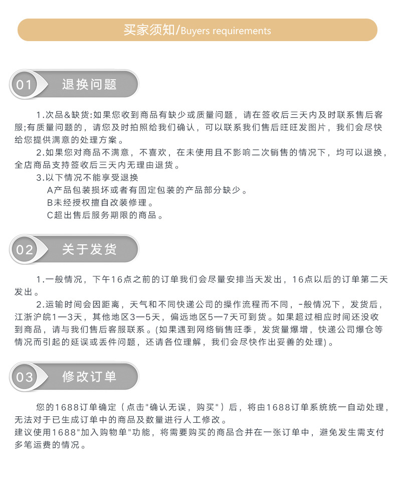 133-2A in-stock color non-elastic lace trim handicrafts, doll clothing, scarves, sleeves, accessories, DIY clothing pic 74