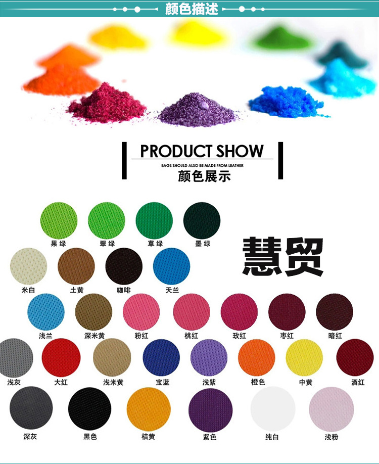 Hot-pressed folding laminated non-woven fabric bags, hand-held bags, gift bags, takeout handbags, promotional shopping bags, printed logos pic 24