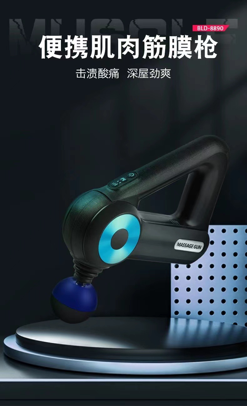 Large triangular fascia gun pic 7