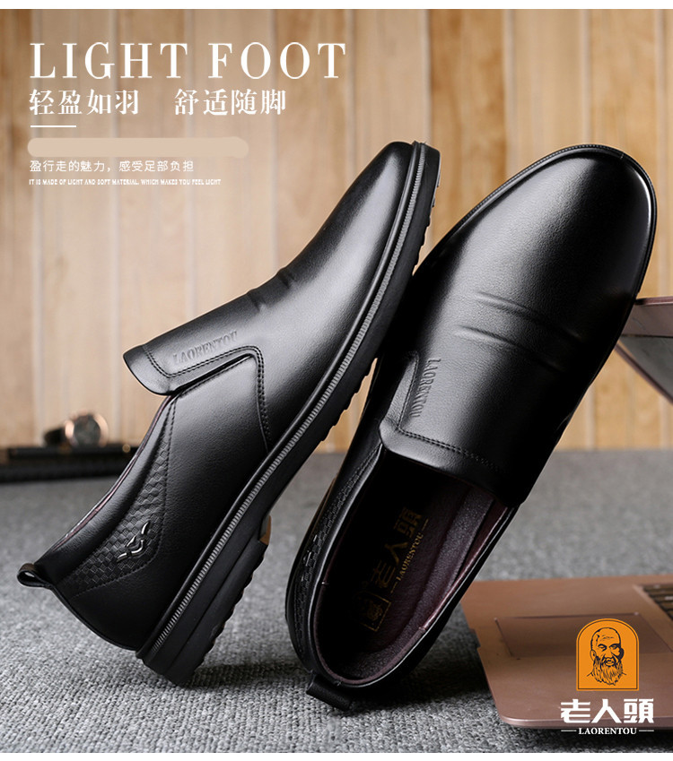 Elderly head leather shoes for men 2024 Spring and Autumn Factory soft-soled shoes for men with hollowed-out lazy shoes for men casual single shoes 117072 pic 11