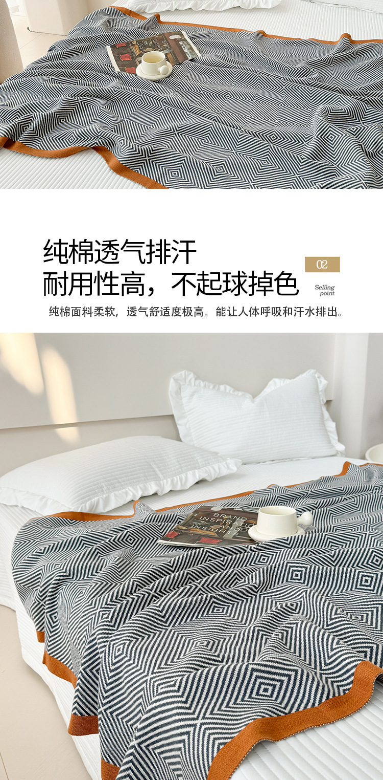 First-class cabin aviation blanket, airplane blanket, office nap, pure cotton car blanket, high-end sofa, winter cover blanket pic 5