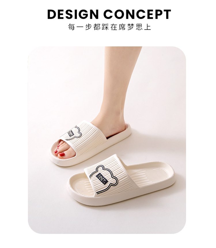 Wholesale of new Qidashun slippers for both men and women, indoor home use, cool slippers, and cute couple slippers for summer pic 2