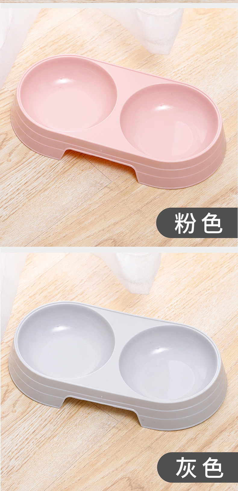 Pet feeding bowl in Macron color, simple style, oval-shaped, durable, environmentally friendly and anti-tipping dog food bowl pic 6