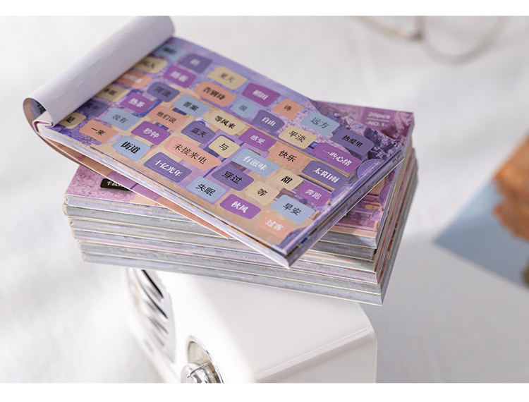 语闲模切贴纸本 春日小记系列 文艺风风景文字素材手帐咕卡拼贴画详情18