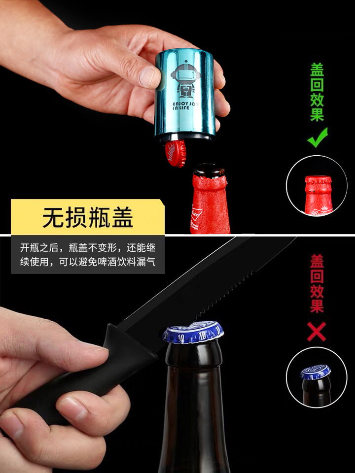 Direct supply press-type automatic PP bottle opener, creative cartoon printed personalized beer bottle cap opener pic 18