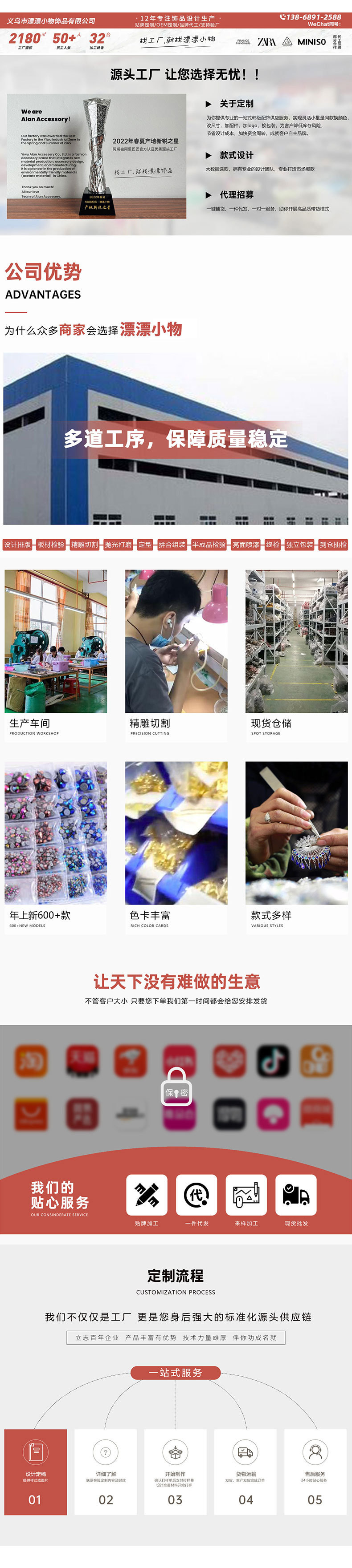 A new Korean velvet bow, diamond-encrusted leather band hair tie, autumn and winter ponytail hair band headwear, and women's bun hair tie pic 5