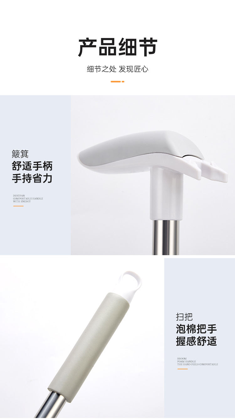 详情页_13.jpg