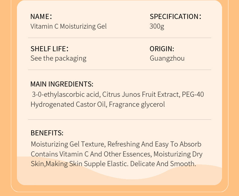 SADOER vitamin C aloe Vera Gel 300g Moisturizing and hydrating cross-border foreign trade live streaming wholesale pic 4