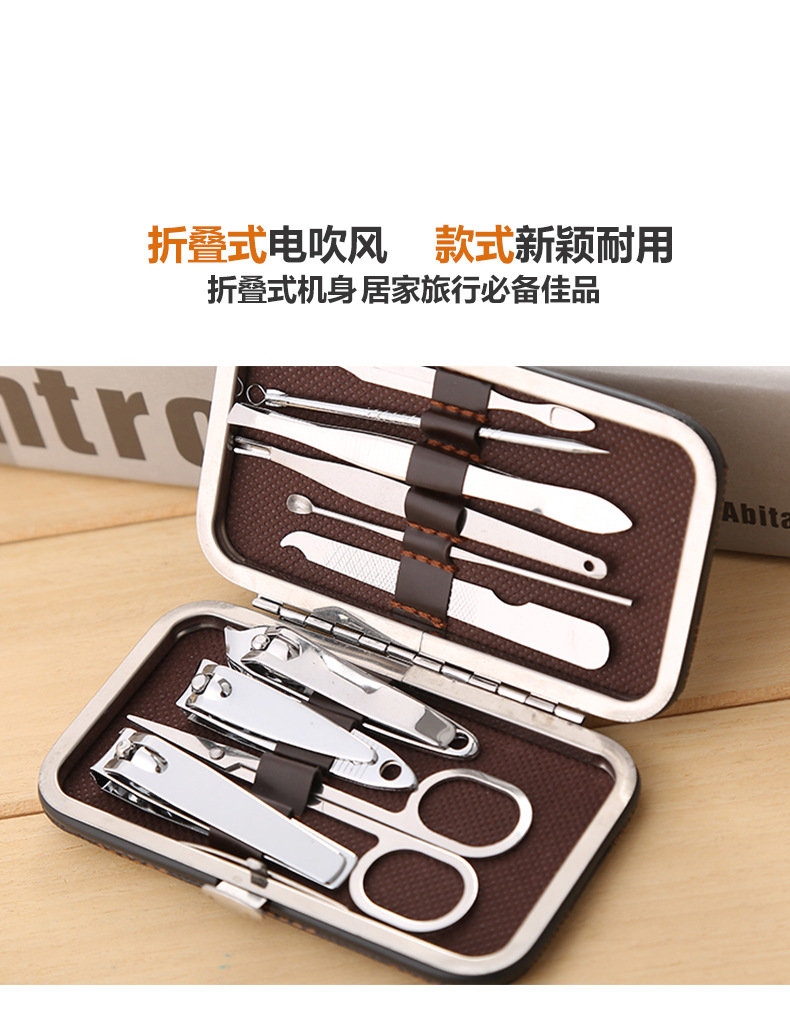 10-piece set of beauty and nail care tools, nail clipper set, 10-piece leather case set, custom LOGO pic 4