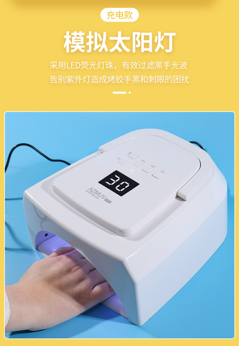 详情_03