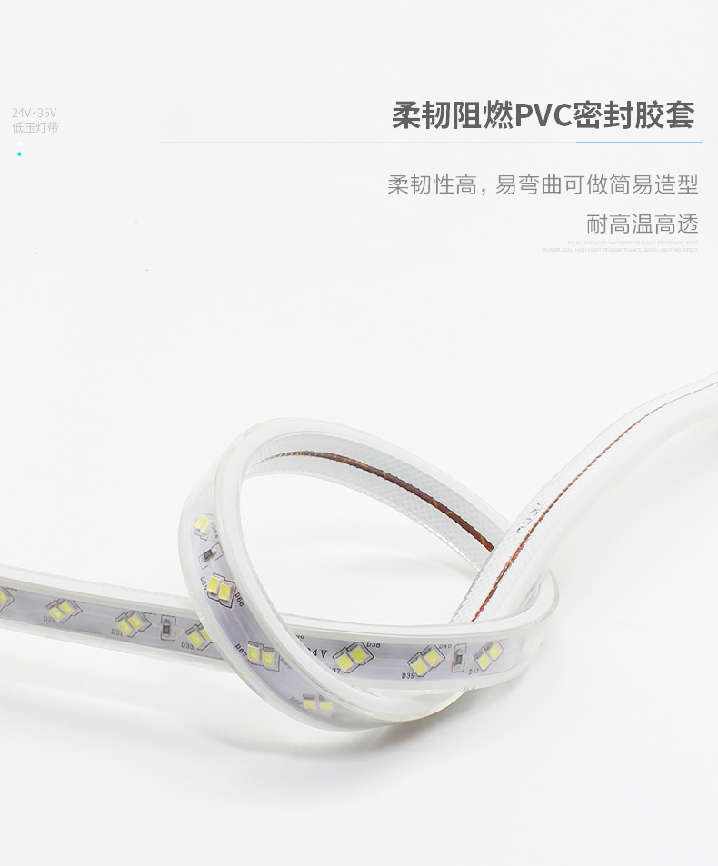 New indoor and outdoor waterproof light strips, 220V high-voltage LED light strips without driver, self-adhesive ultra-bright soft light strips pic 4