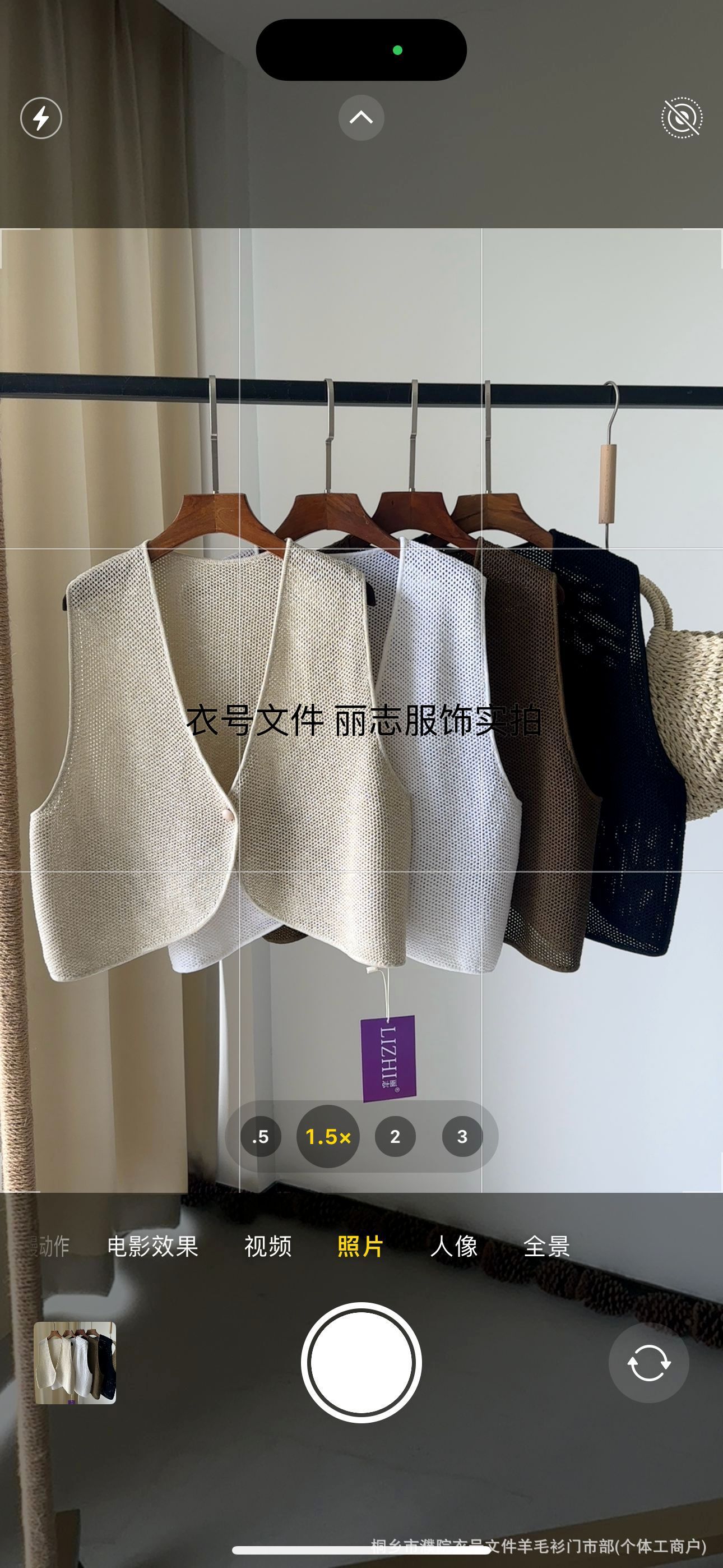 微信图片_202405021436471.png