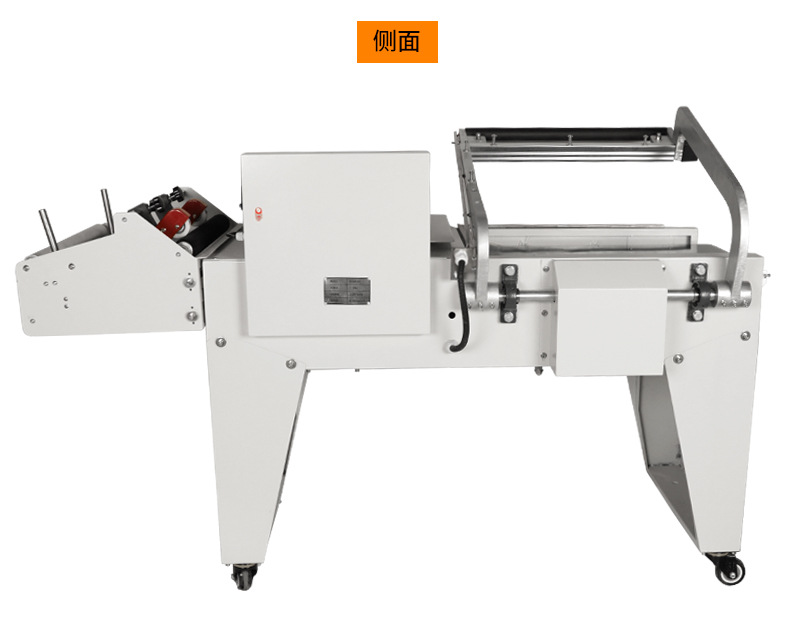 Crowduse BS450 máquina de encogimiento de calor FQL450 semi auto L tipo máquina de sellado y corte de vajilla cosmética caja de regalo máquina de encogimiento pic 18