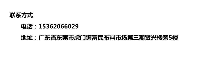 10276338625_251857975