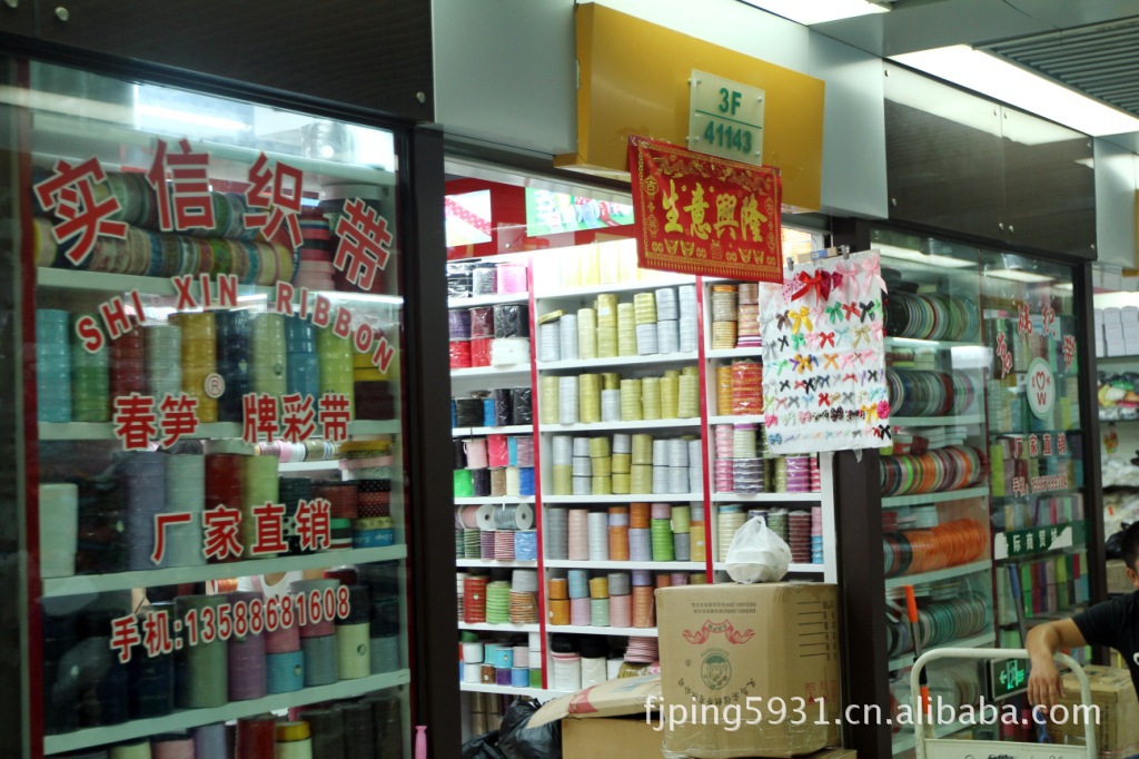 韩款时尚紫色格子蝴蝶结diy手工饰品编织材料印刷彩色蝴蝶结织带详情28