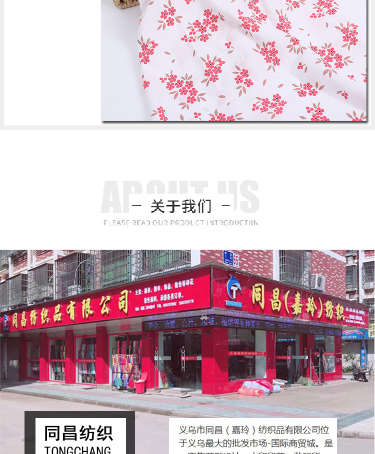 Wholesale of four-sided elastic printed fabric for clothing dresses, small floral print fabric, polyester fresh and light printed chiffon, four-sided elastic pic 12