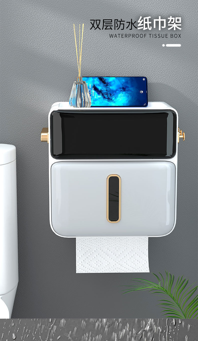 卫生间纸巾盒厕所放纸抽纸盒壁挂免打孔卷纸厕纸盒卫生间置物架详情1