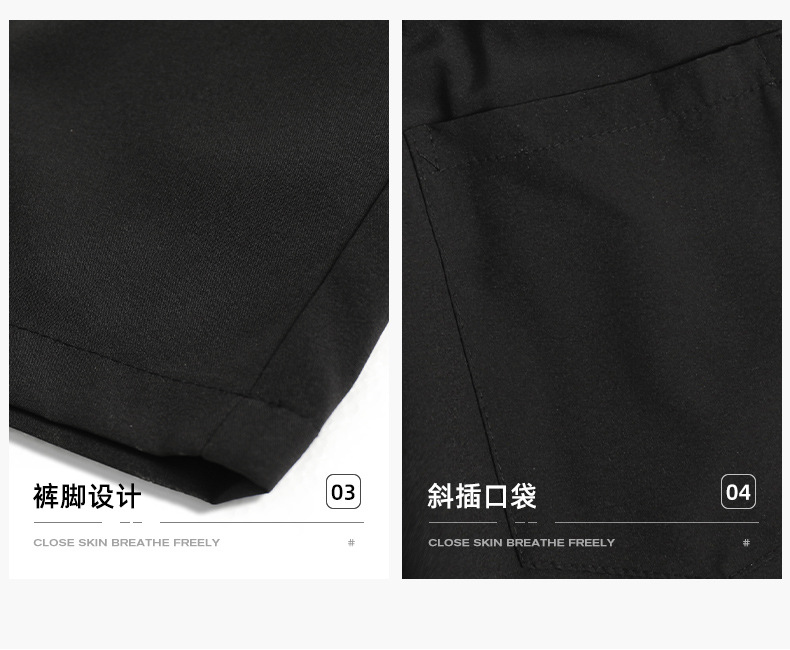 裤子男士夏季薄款垂感宽松直筒阔腿冰丝休闲长裤西裤潮牌九分卫裤详情4