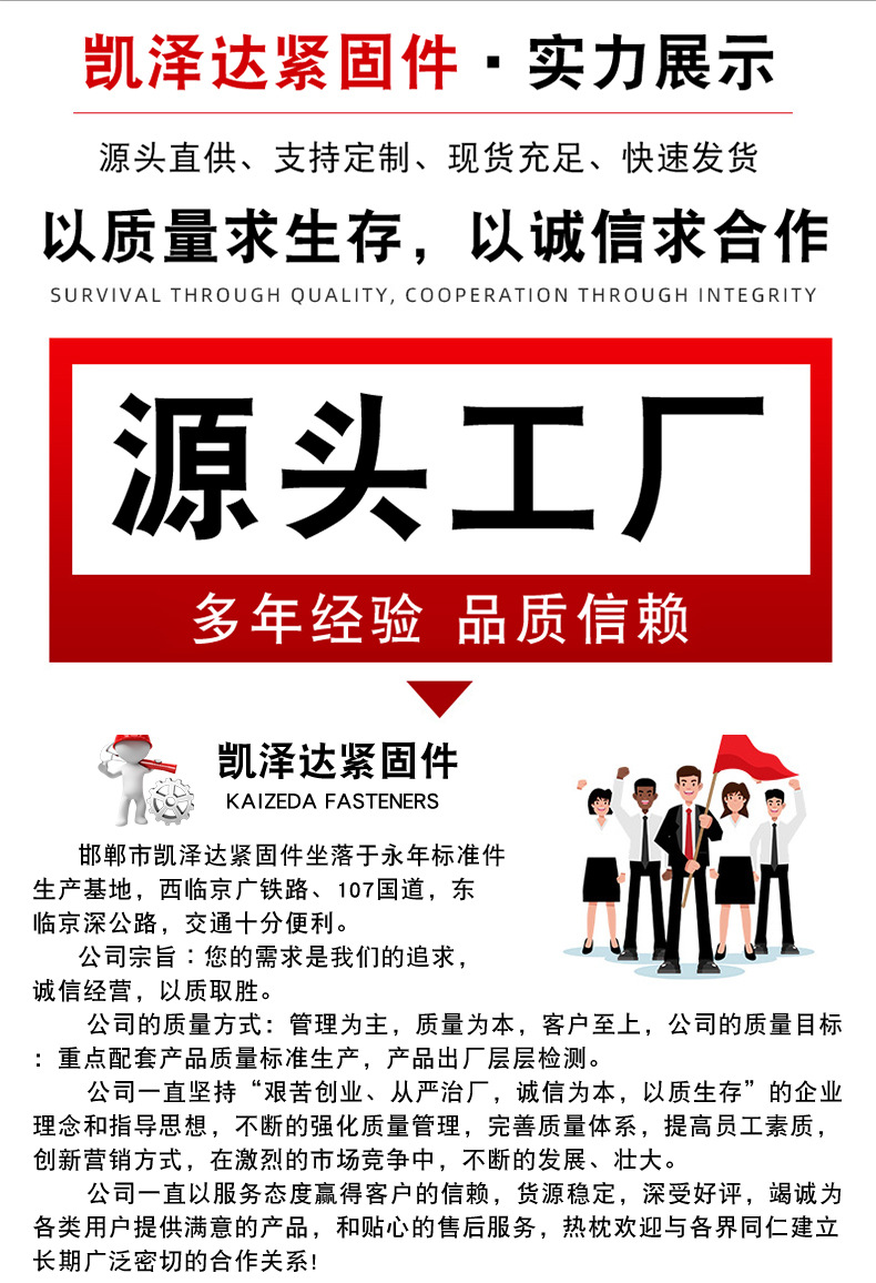 详情 (9).jpg
