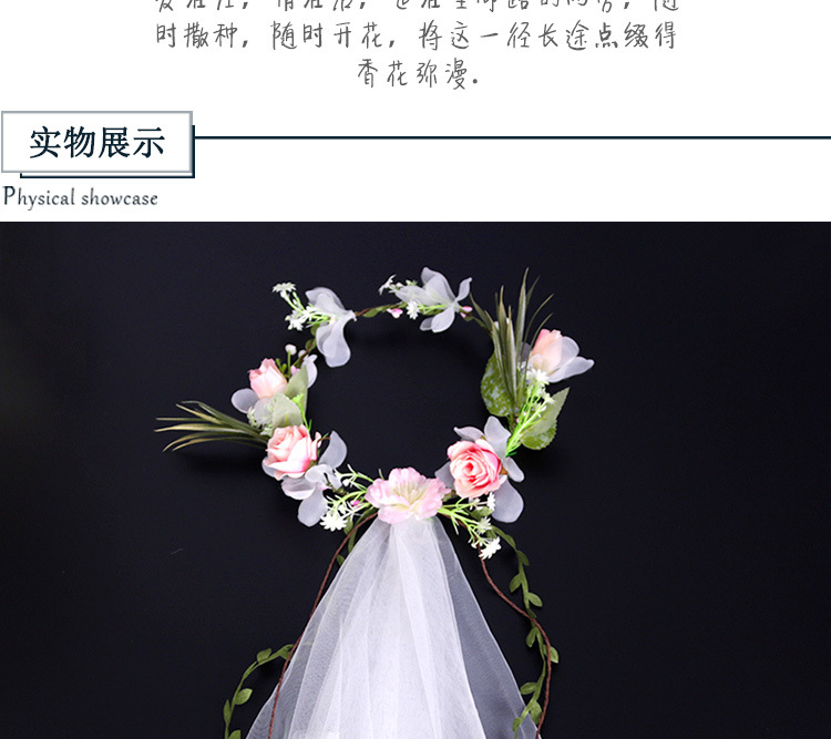Factory direct sales of off-white mesh flower garlands, European rose simulation flower wedding gowns, headscarves, and Hawaiian photo headwear for brides pic 4